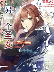 声浪来袭音乐综艺免费观看