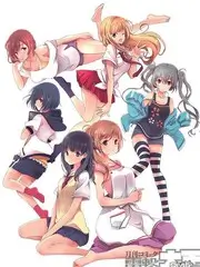 我就是编剧创作综艺免费观看